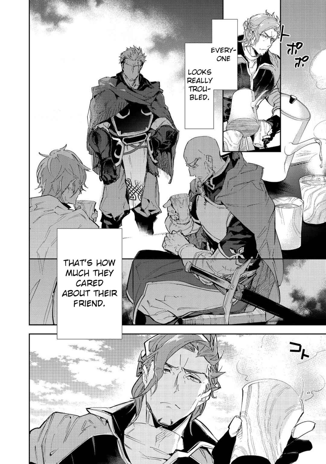 Saijaku Tamer wa Gomi Hiroi no Tabi wo Hajimemashita. @COMIC Chapter 17.1 - Page 8