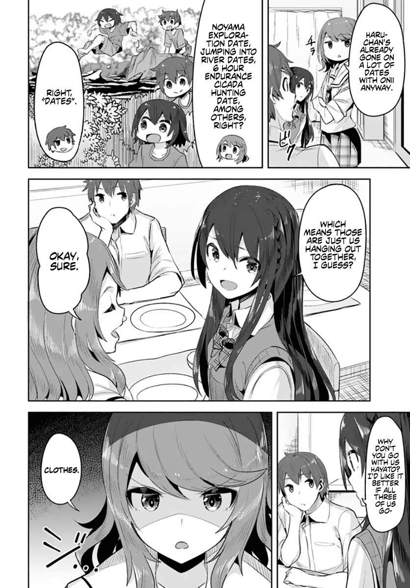 Tenkousaki no Seiso Karen na Bishoujo ga, Mukashi Danshi to Omotte Issho ni Asonda Osananajimi datta Ken Chapter 8 - Page 12