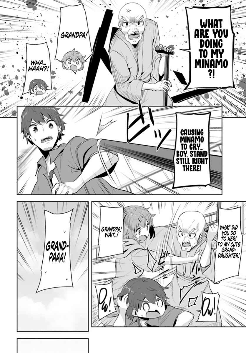 Tenkousaki no Seiso Karen na Bishoujo ga, Mukashi Danshi to Omotte Issho ni Asonda Osananajimi datta Ken Chapter 8 - Page 24