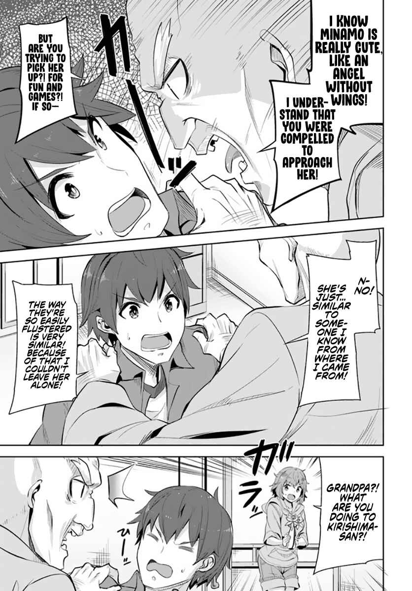 Tenkousaki no Seiso Karen na Bishoujo ga, Mukashi Danshi to Omotte Issho ni Asonda Osananajimi datta Ken Chapter 8 - Page 27