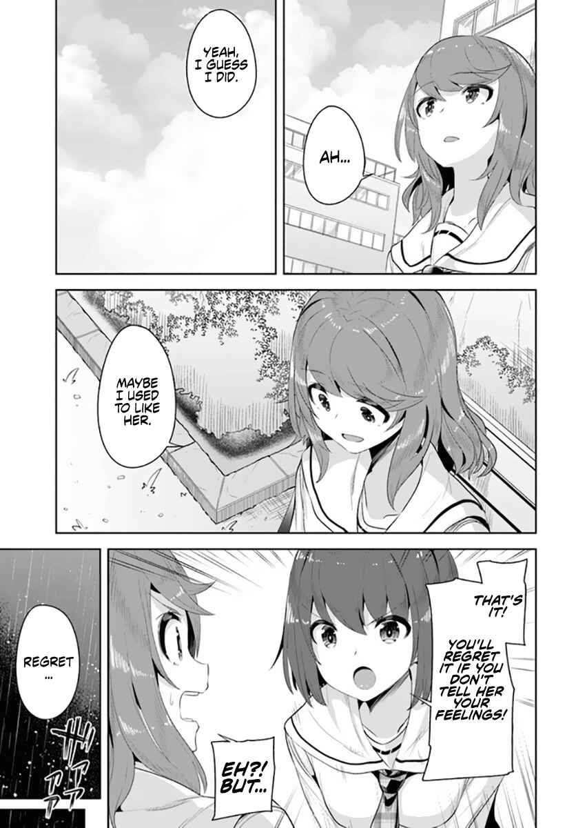 Tenkousaki no Seiso Karen na Bishoujo ga, Mukashi Danshi to Omotte Issho ni Asonda Osananajimi datta Ken Chapter 8 - Page 5