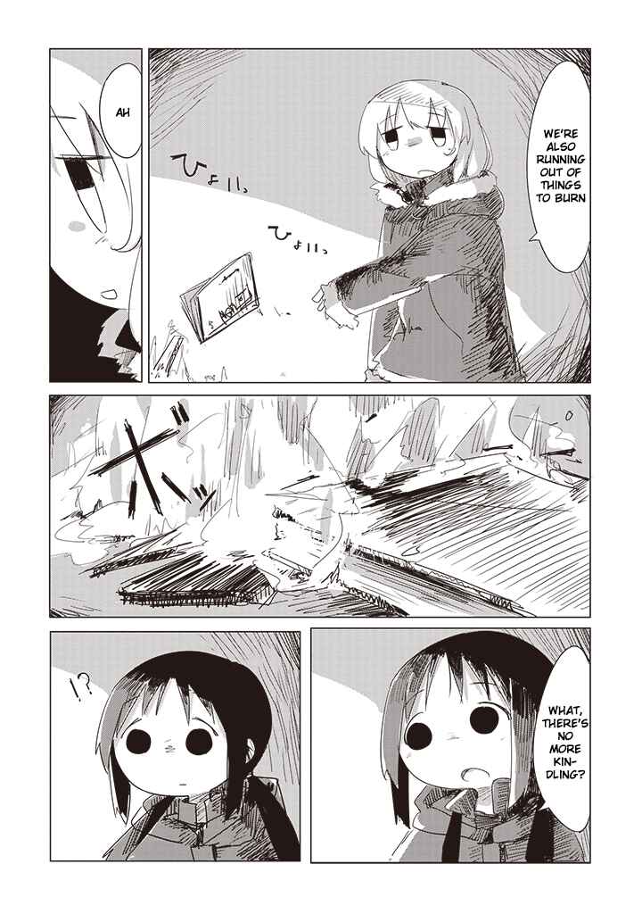 Shoujo Shuumatsu Ryokou Chapter 4 - Page 8