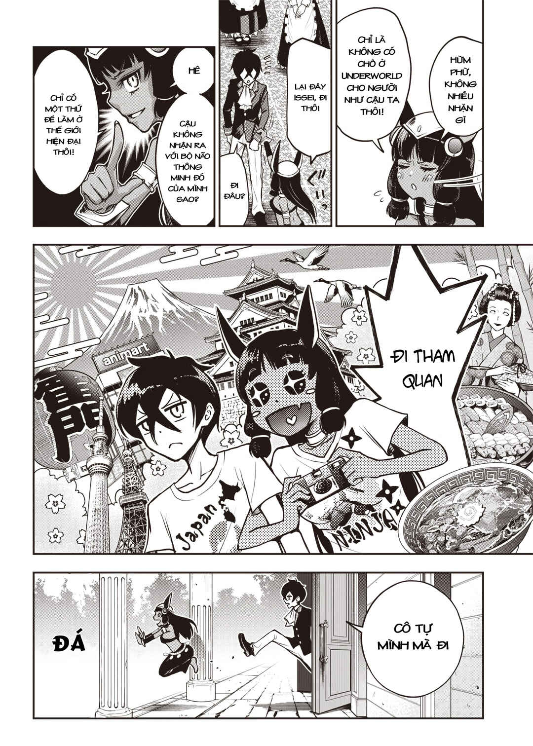 Iya na Kao Sarenagara Opantsu Misete Moraitai: Yo wa Pantsu ga Mitai zo Chapter 19 - Page 12