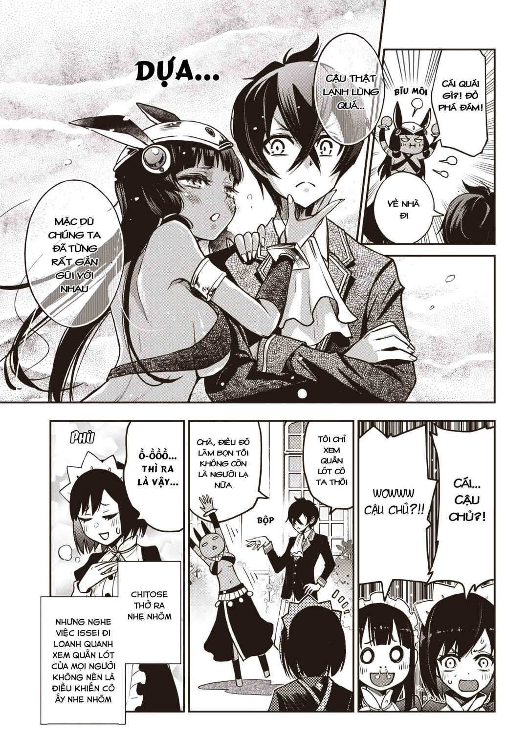Iya na Kao Sarenagara Opantsu Misete Moraitai: Yo wa Pantsu ga Mitai zo Chapter 19 - Page 13
