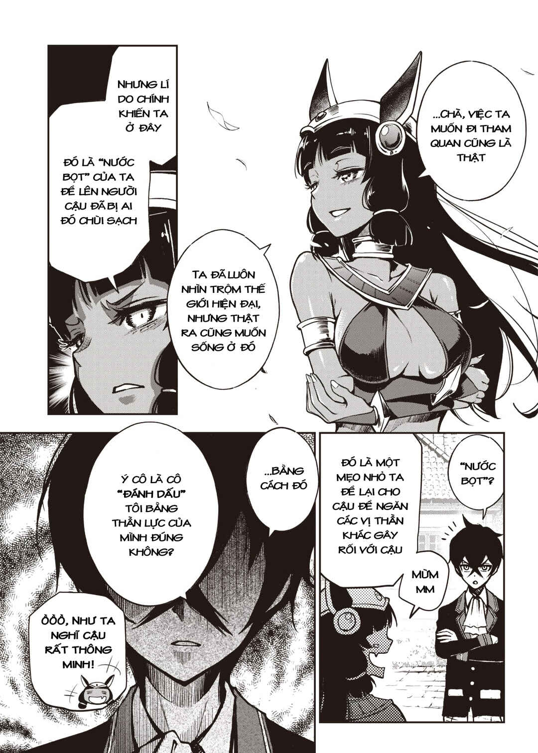 Iya na Kao Sarenagara Opantsu Misete Moraitai: Yo wa Pantsu ga Mitai zo Chapter 19 - Page 15