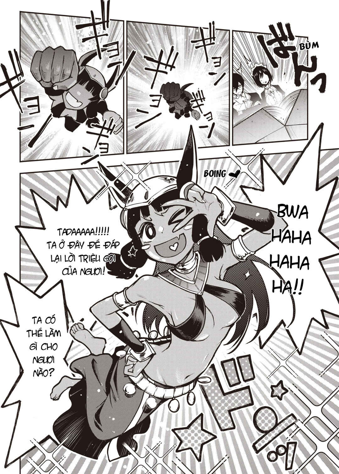 Iya na Kao Sarenagara Opantsu Misete Moraitai: Yo wa Pantsu ga Mitai zo Chapter 19 - Page 6