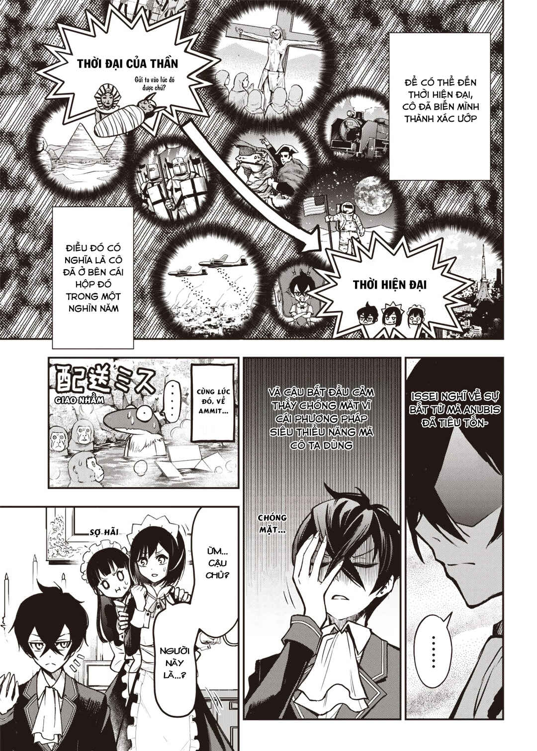 Iya na Kao Sarenagara Opantsu Misete Moraitai: Yo wa Pantsu ga Mitai zo Chapter 19 - Page 9