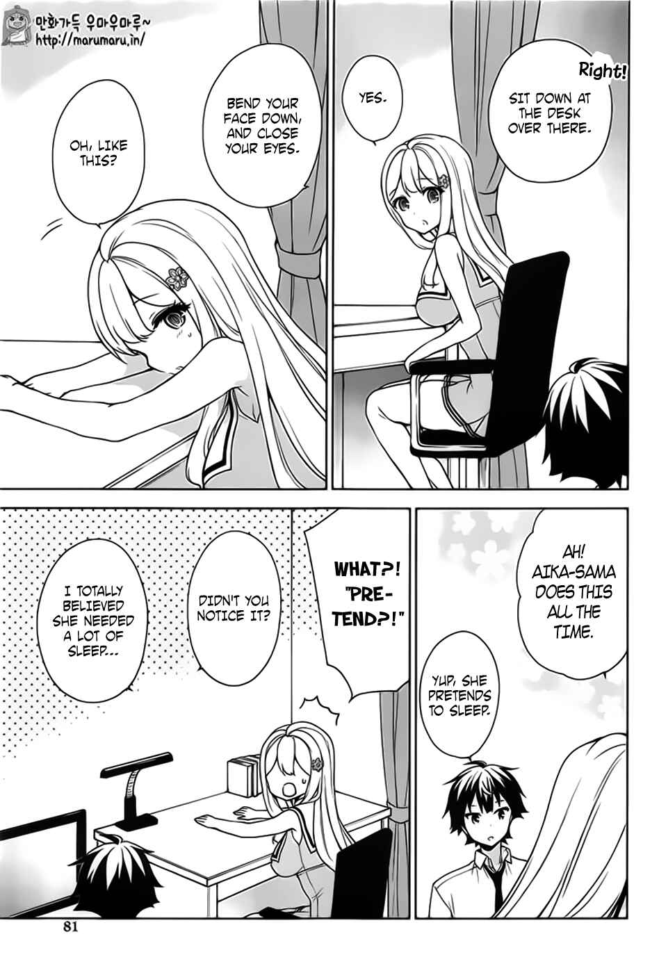 Ore ga Ojousama Gakkou ni "Shomin Sample" to shite Rachirareta Ken Chapter 45 - Page 10