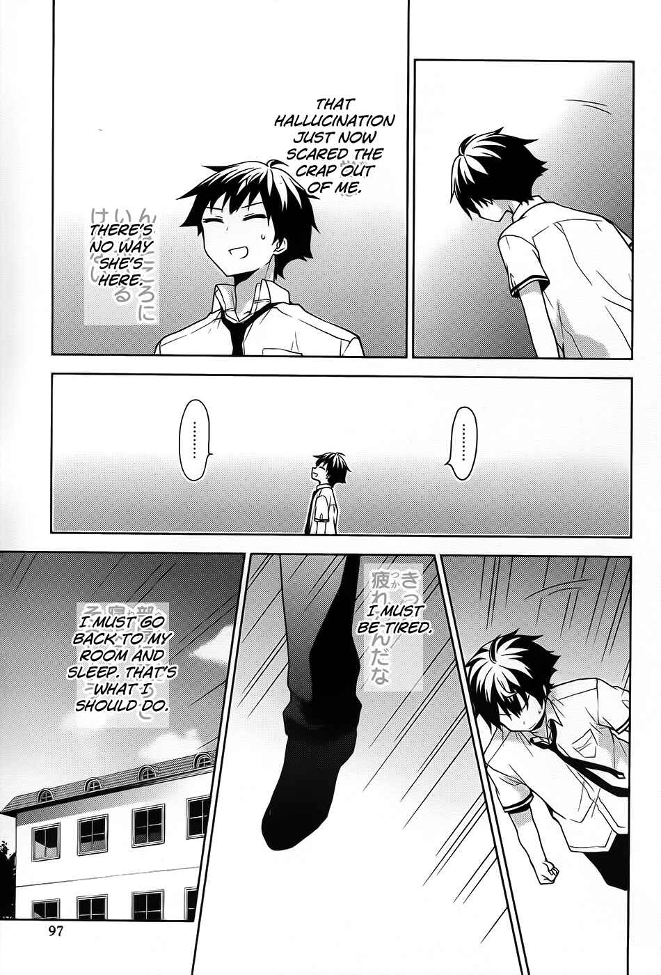 Ore ga Ojousama Gakkou ni "Shomin Sample" to shite Rachirareta Ken Chapter 45 - Page 26
