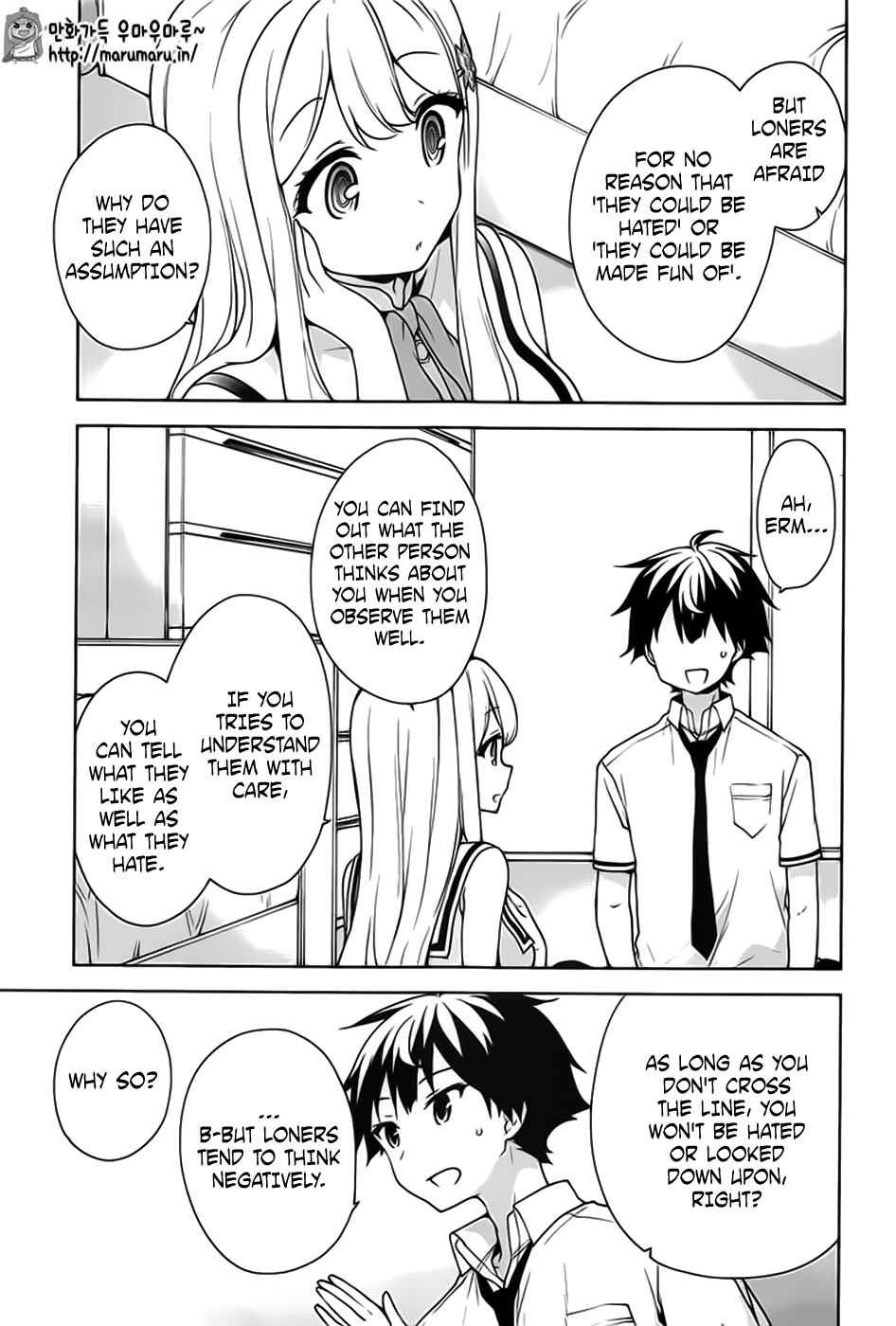 Ore ga Ojousama Gakkou ni "Shomin Sample" to shite Rachirareta Ken Chapter 45 - Page 6