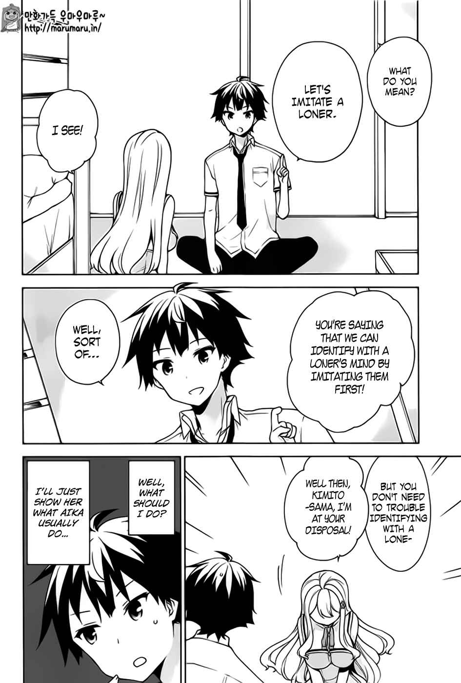 Ore ga Ojousama Gakkou ni "Shomin Sample" to shite Rachirareta Ken Chapter 45 - Page 9