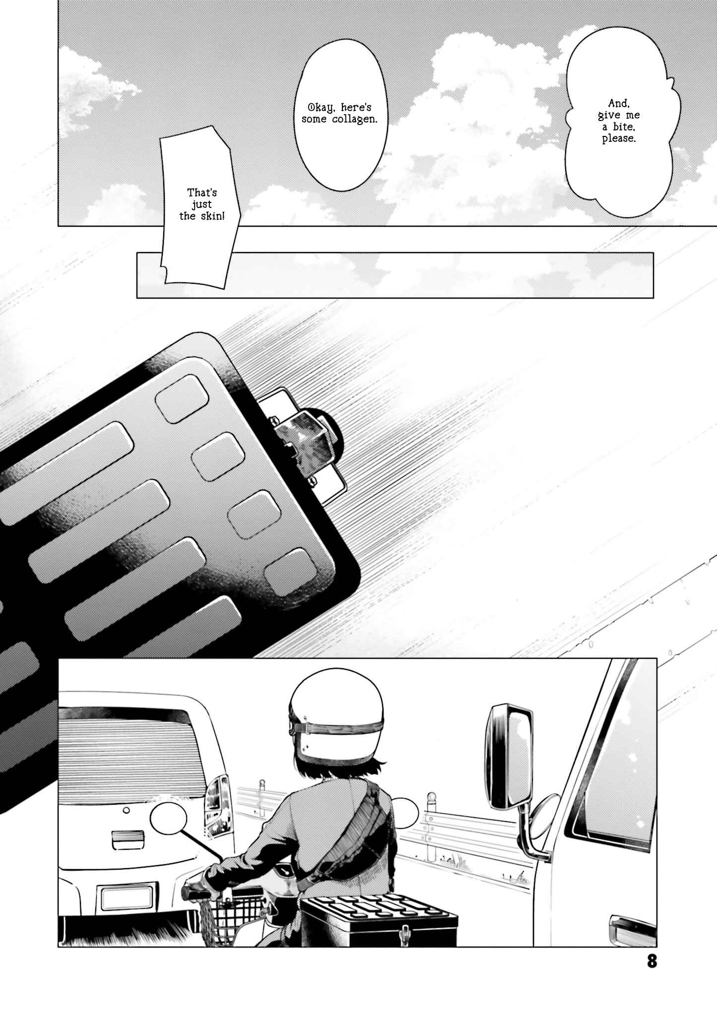 Super Cub Chapter 6 - Page 10