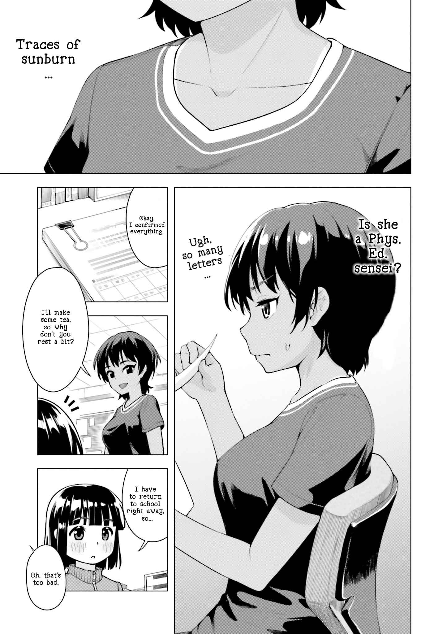Super Cub Chapter 6 - Page 15