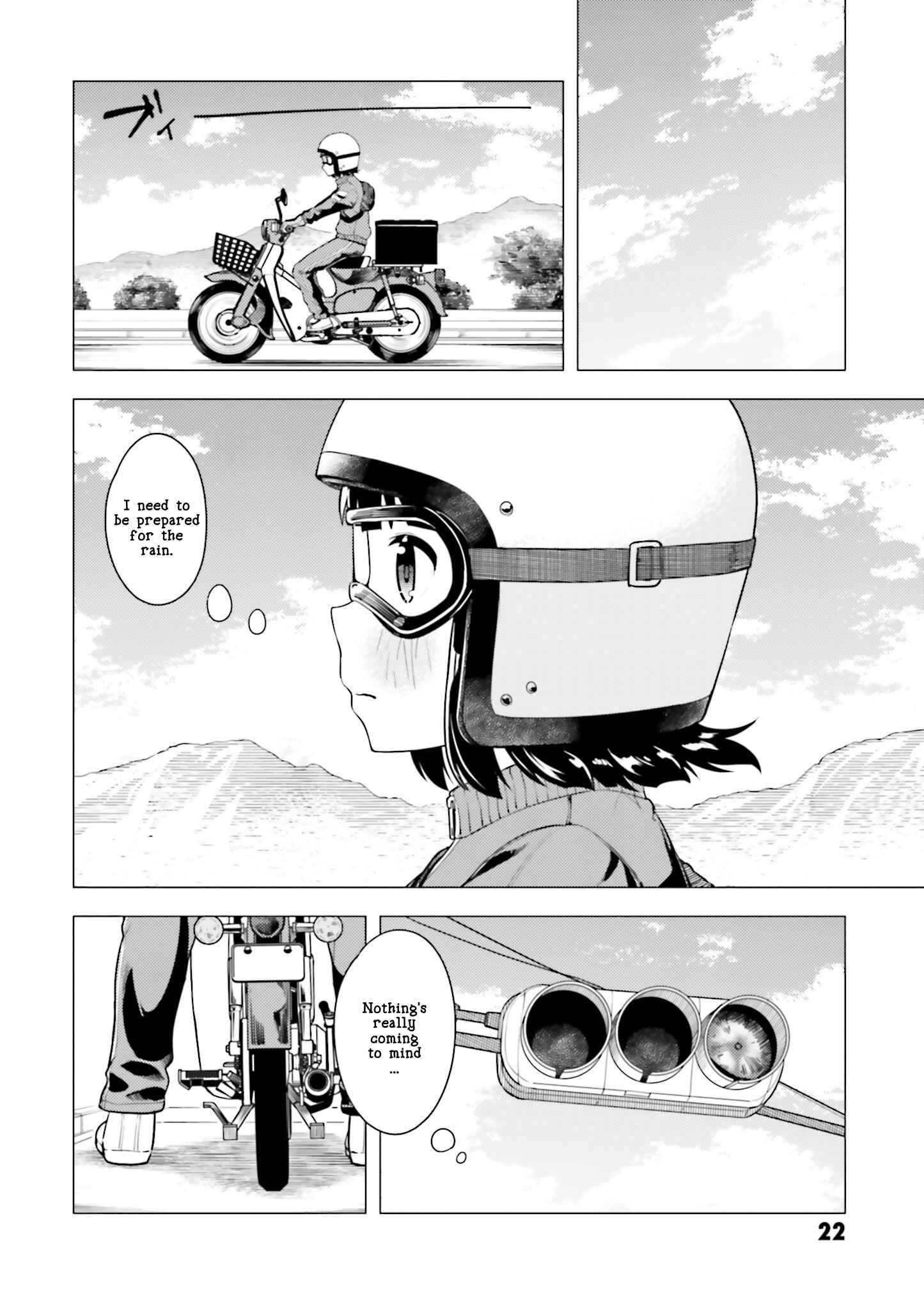 Super Cub Chapter 6 - Page 24