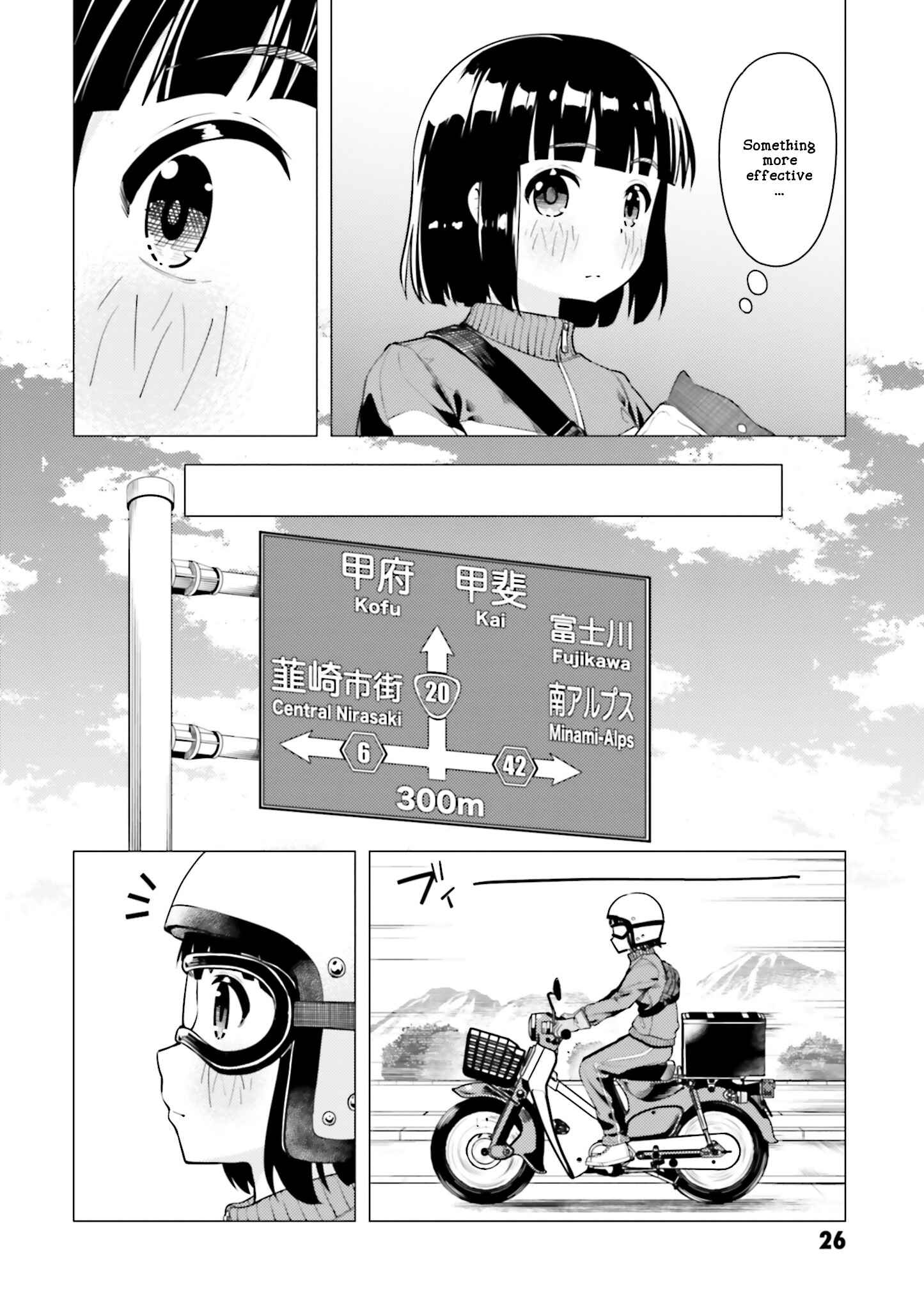 Super Cub Chapter 6 - Page 28