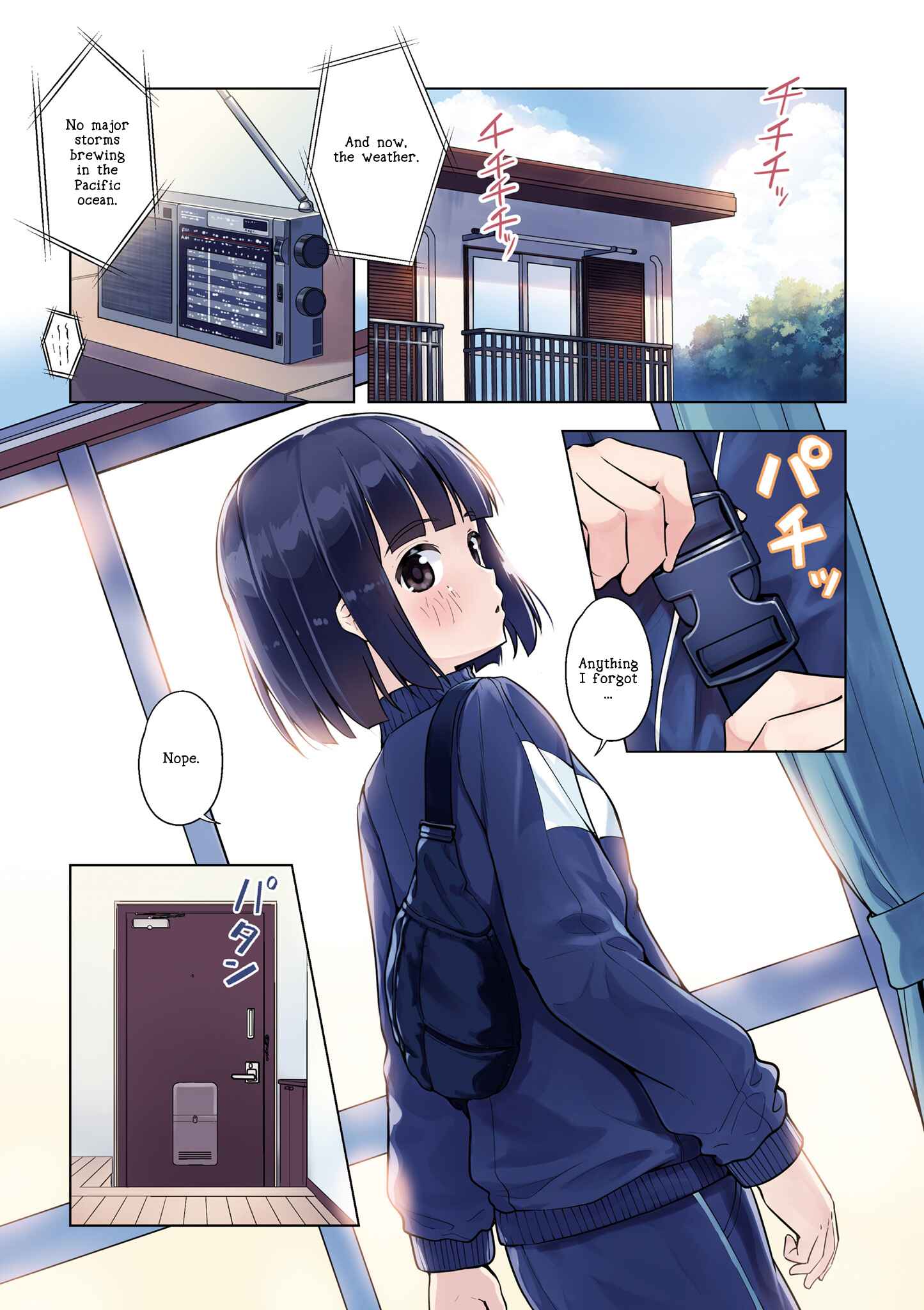 Super Cub Chapter 6 - Page 3