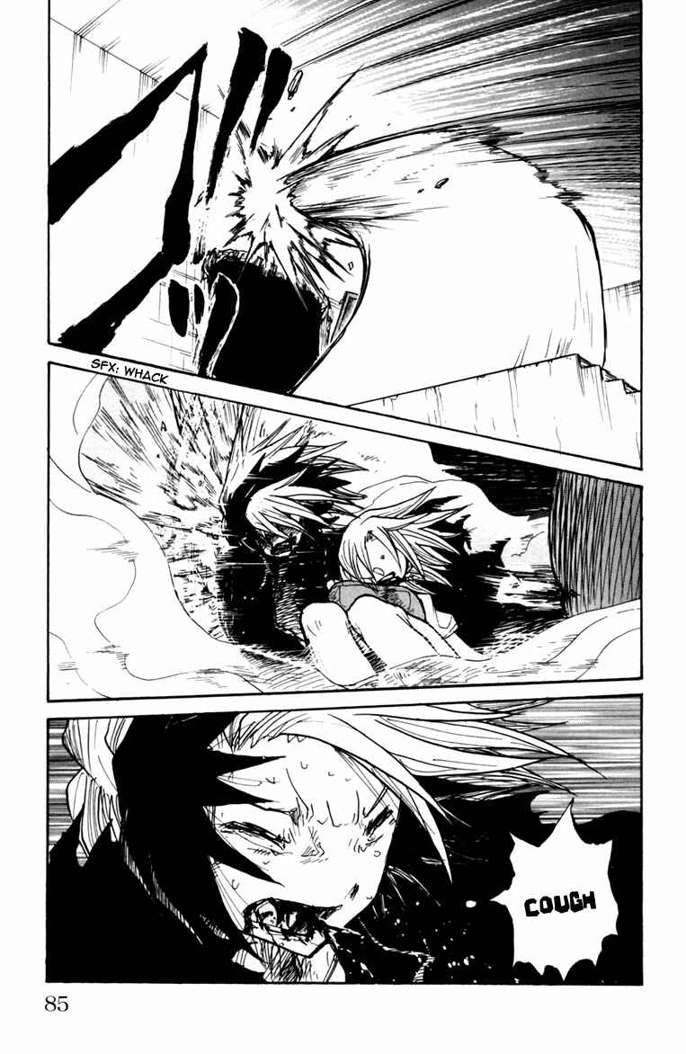 Cerberus Chapter 2 - Page 18