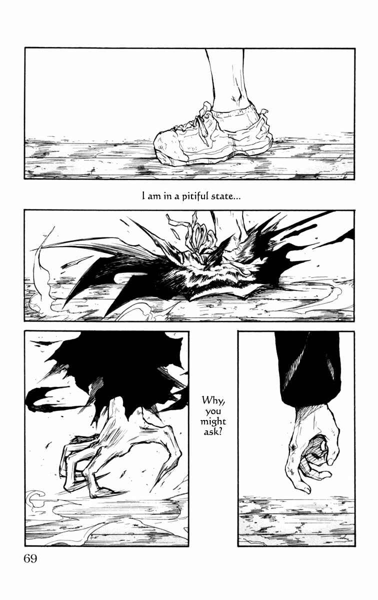 Cerberus Chapter 2 - Page 3
