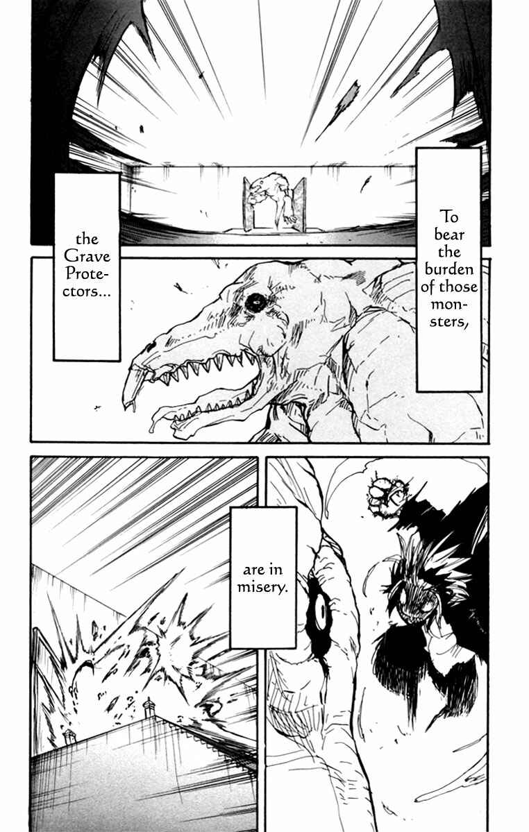 Cerberus Chapter 2 - Page 6