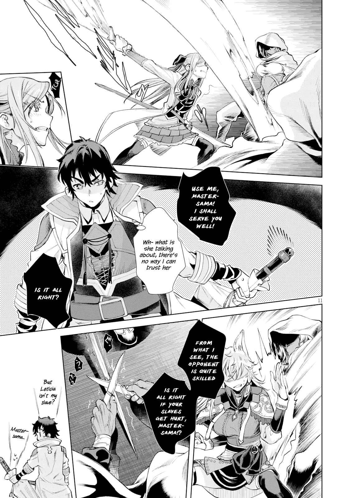 Isekai de Skill wo Kaitai Shitara Cheat na Yome ga Zoushoku Shimashita - Gainen Kousa no Structure Chapter 23 - Page 11