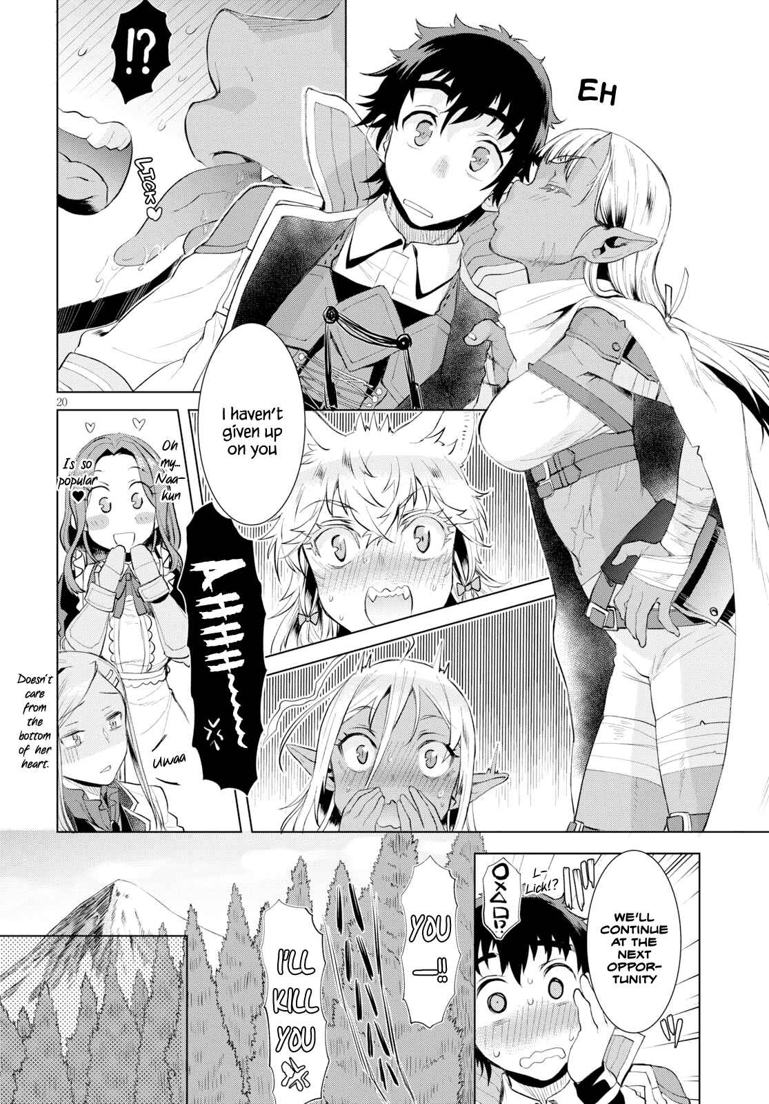 Isekai de Skill wo Kaitai Shitara Cheat na Yome ga Zoushoku Shimashita - Gainen Kousa no Structure Chapter 23 - Page 19