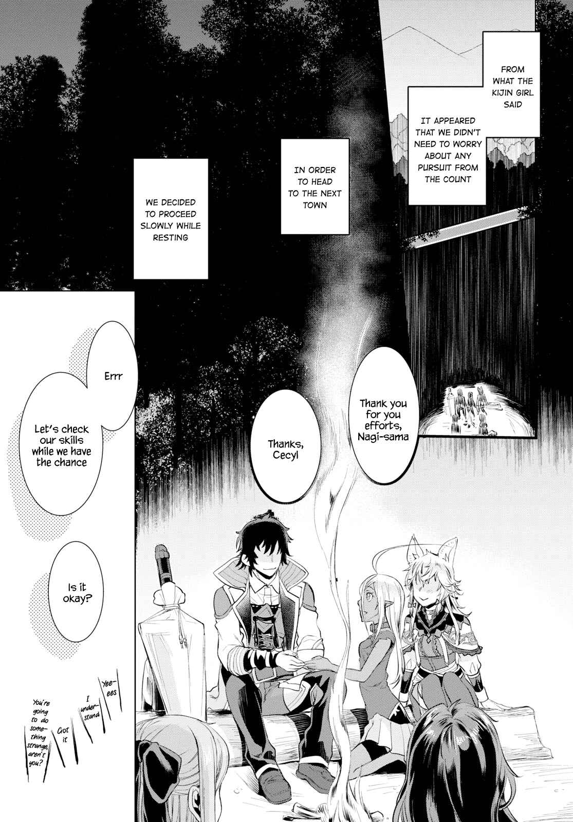 Isekai de Skill wo Kaitai Shitara Cheat na Yome ga Zoushoku Shimashita - Gainen Kousa no Structure Chapter 23 - Page 20