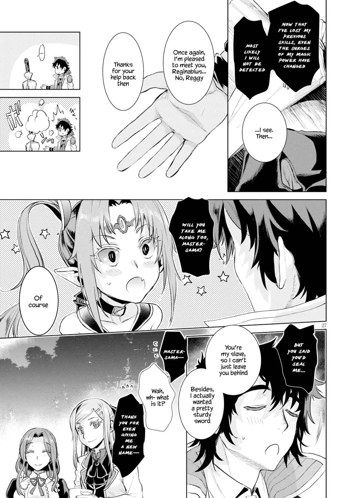 Isekai de Skill wo Kaitai Shitara Cheat na Yome ga Zoushoku Shimashita - Gainen Kousa no Structure Chapter 23 - Page 26