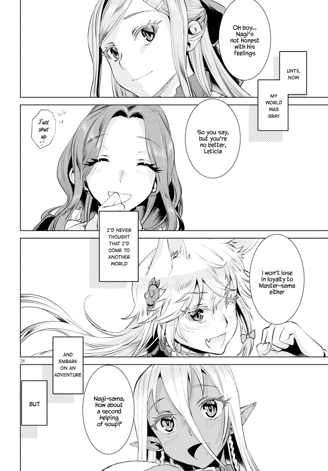 Isekai de Skill wo Kaitai Shitara Cheat na Yome ga Zoushoku Shimashita - Gainen Kousa no Structure Chapter 23 - Page 27