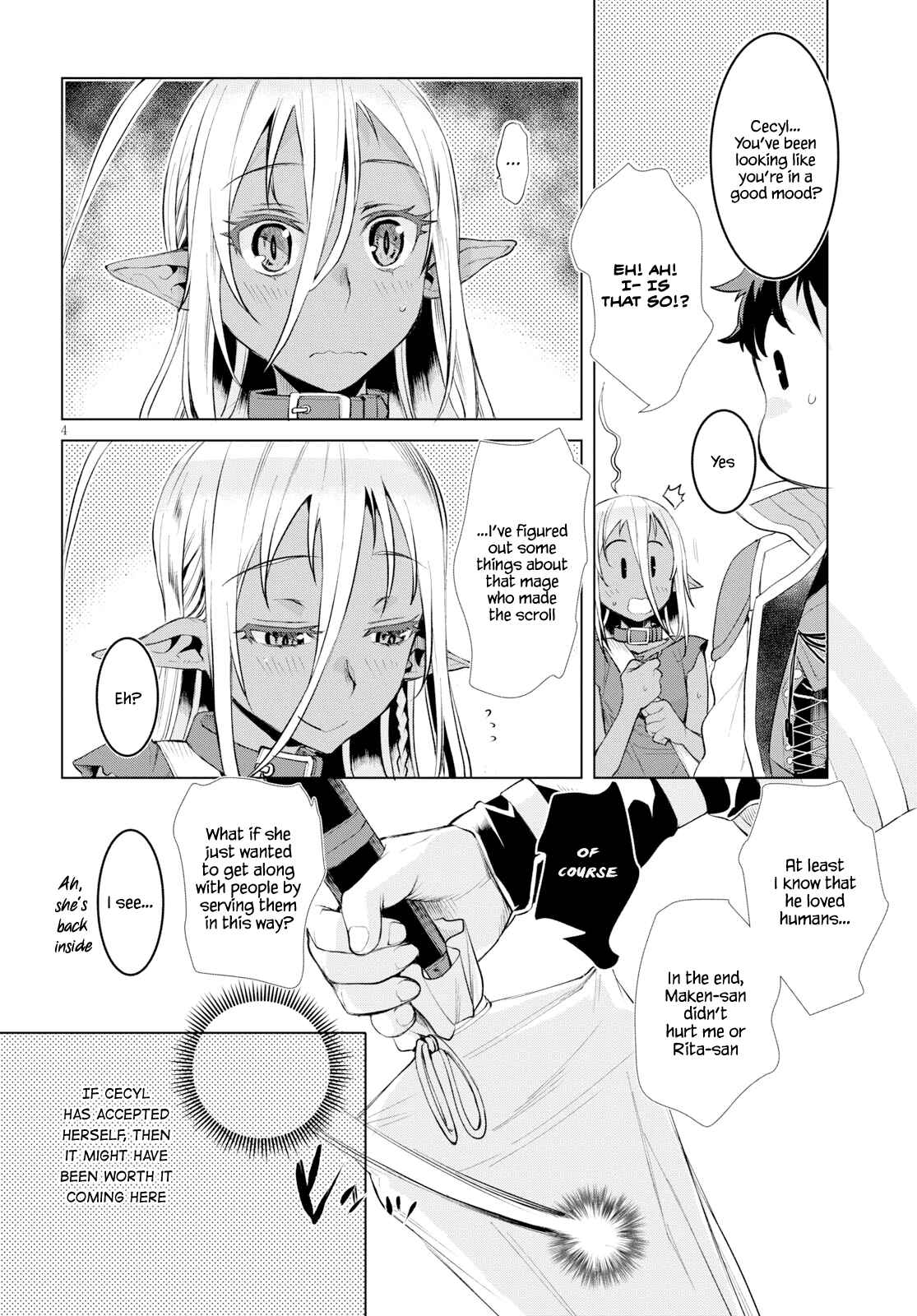 Isekai de Skill wo Kaitai Shitara Cheat na Yome ga Zoushoku Shimashita - Gainen Kousa no Structure Chapter 23 - Page 4