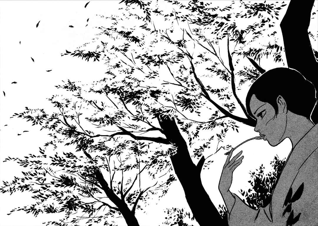Age of Cohabitation Chapter 23 - Page 12