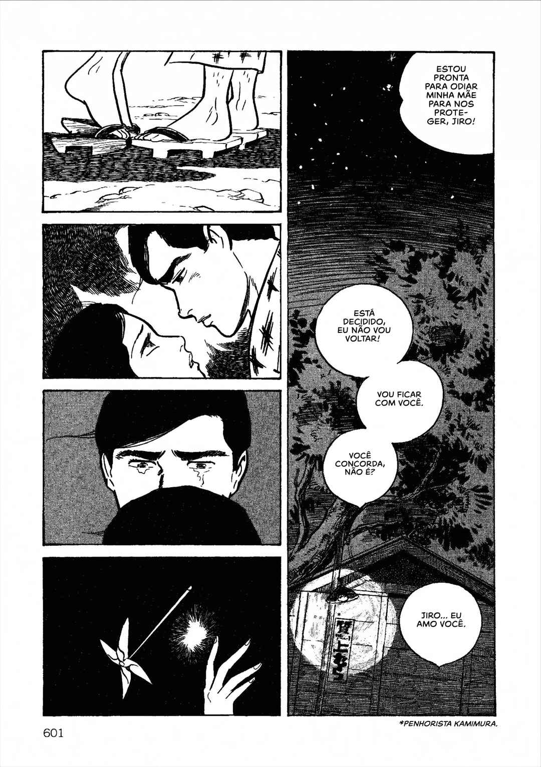 Age of Cohabitation Chapter 23 - Page 18