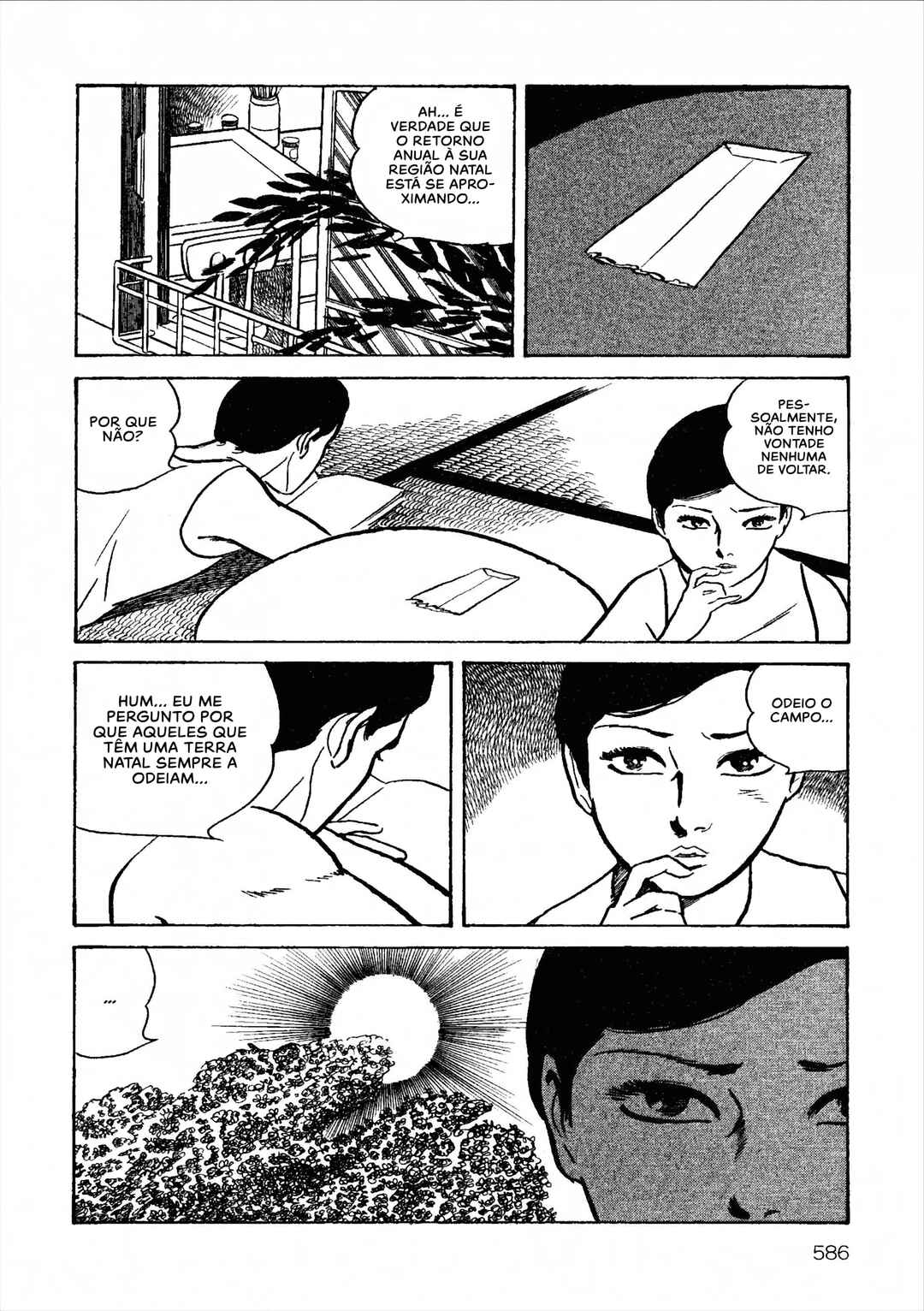 Age of Cohabitation Chapter 23 - Page 4