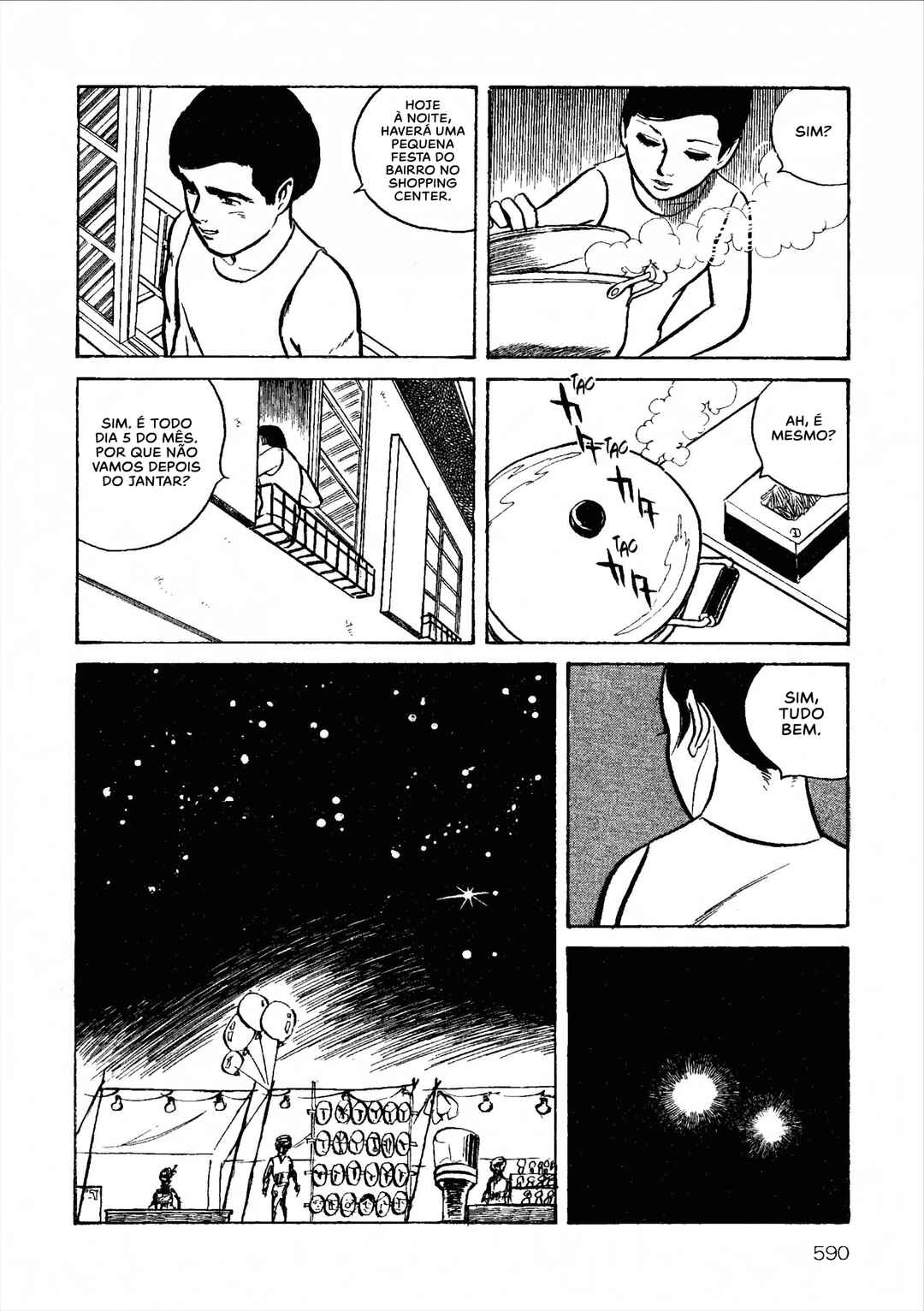 Age of Cohabitation Chapter 23 - Page 8