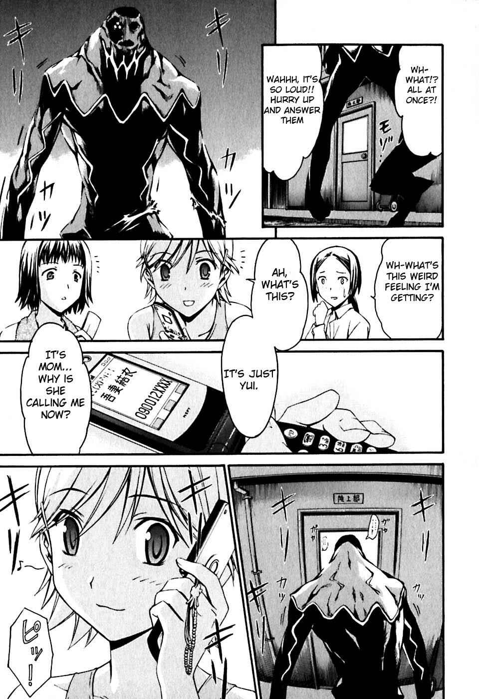 World Embryo Chapter 21 - Page 10