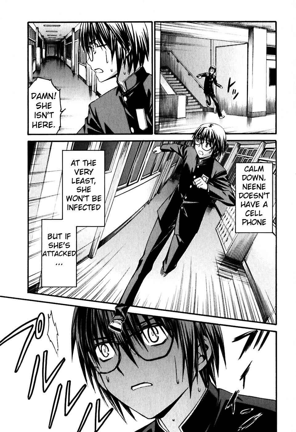 World Embryo Chapter 21 - Page 17