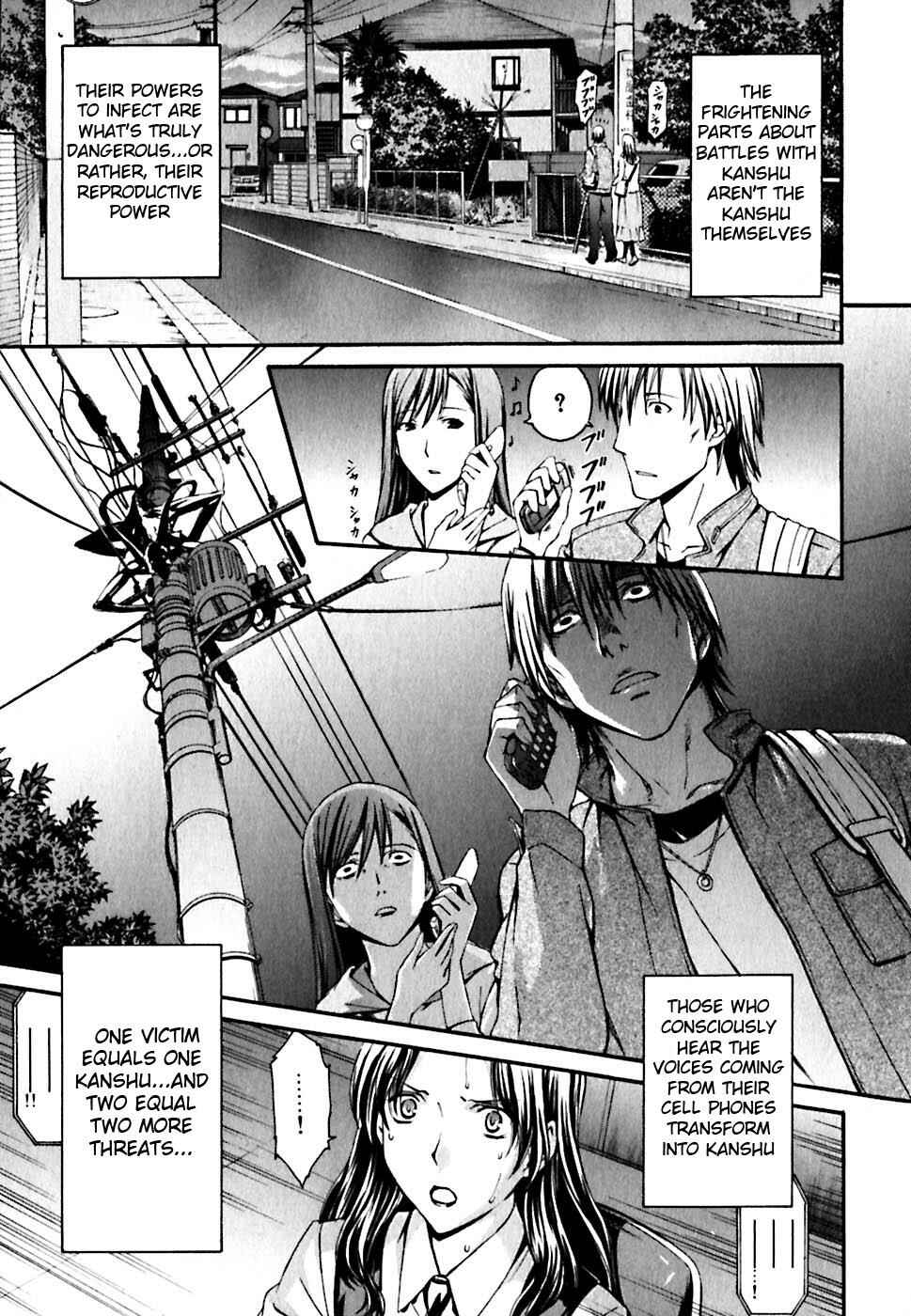 World Embryo Chapter 21 - Page 4