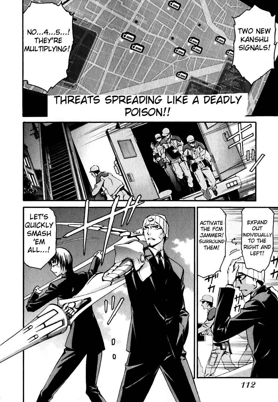 World Embryo Chapter 21 - Page 5