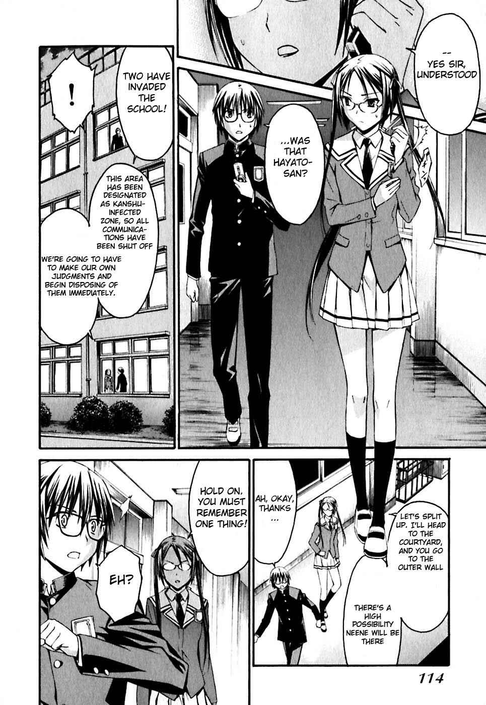 World Embryo Chapter 21 - Page 7