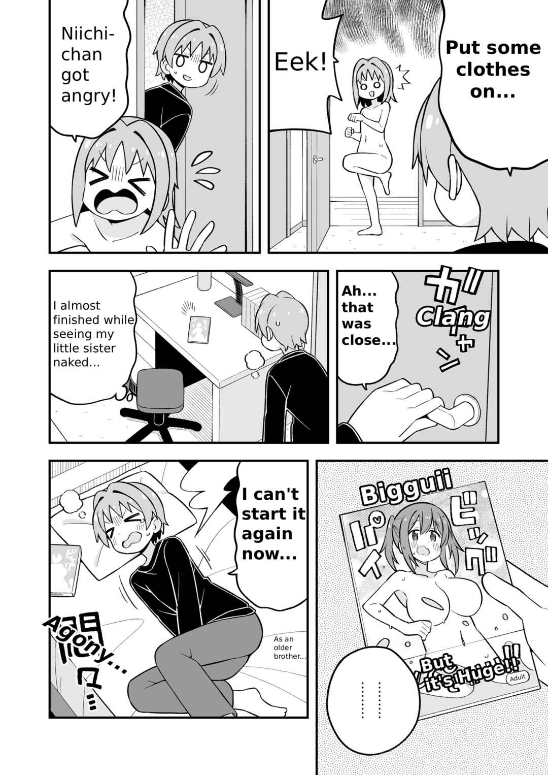 Onii-chan wa Oshimai! Chapter 102.1 - Page 2