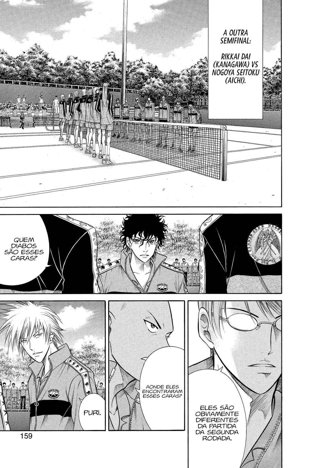 Tennis no Oujisama Chapter 321 - Page 7