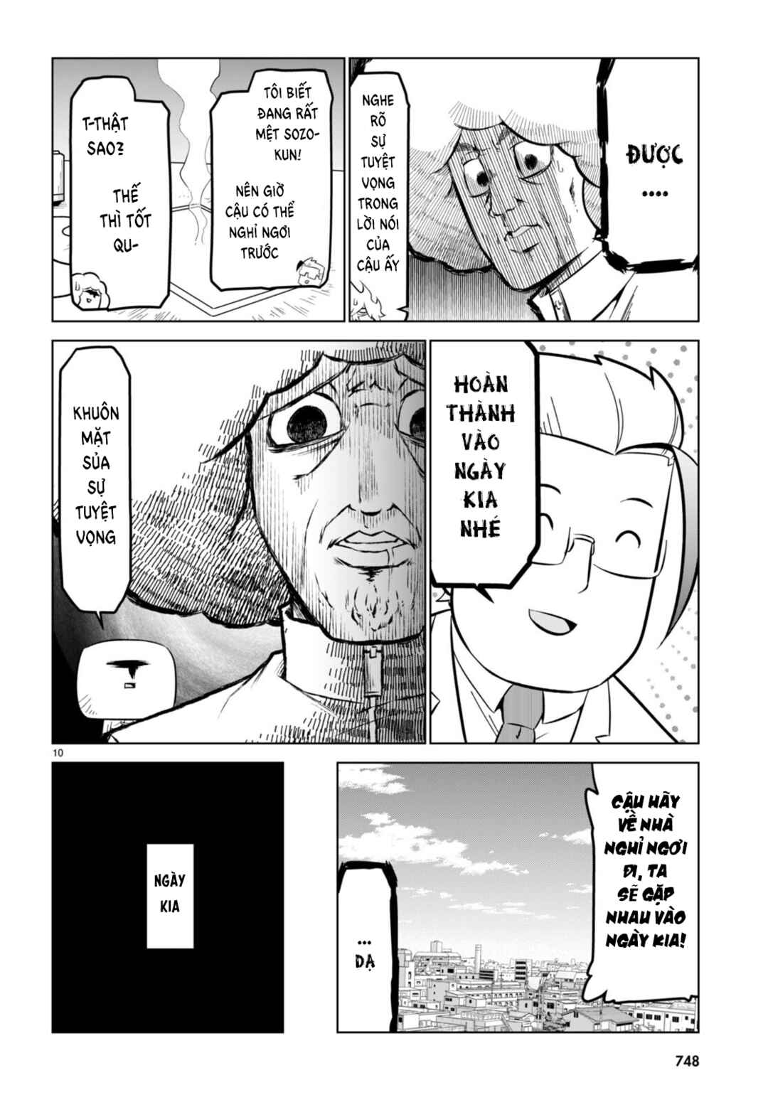 Zannen Onna Kanbu Black General-san Chapter 165 - Page 12