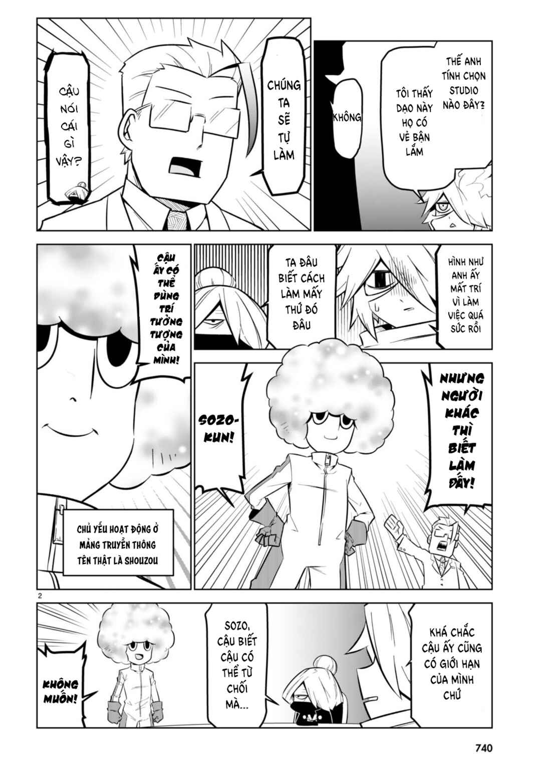 Zannen Onna Kanbu Black General-san Chapter 165 - Page 4