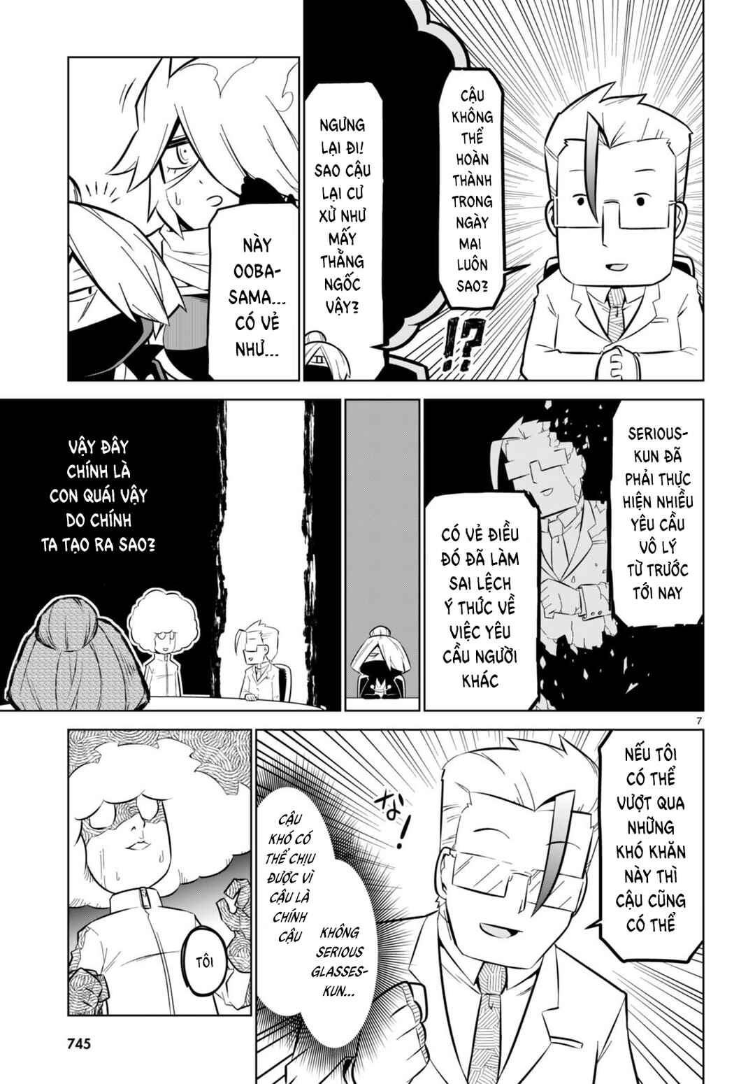 Zannen Onna Kanbu Black General-san Chapter 165 - Page 9