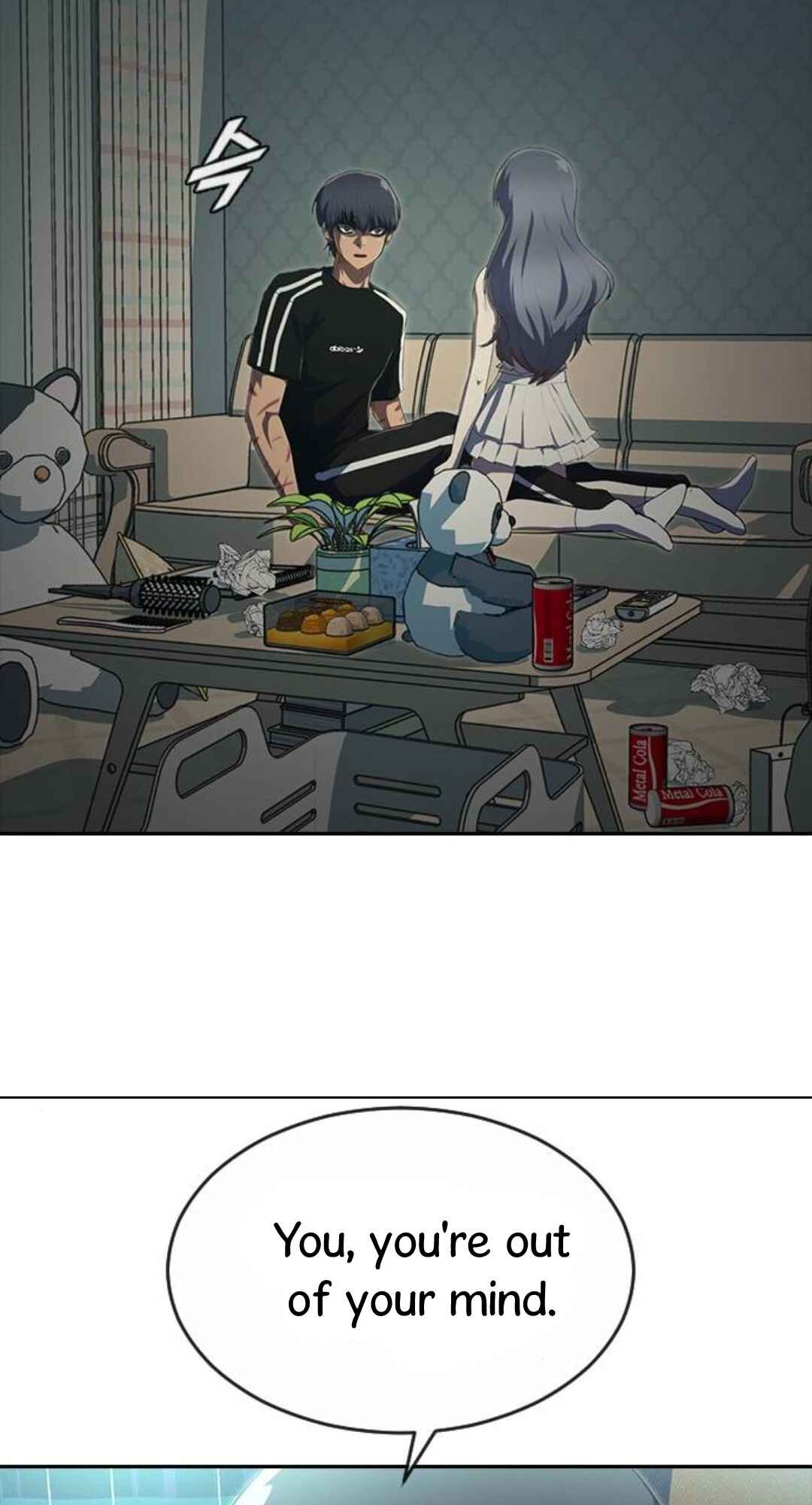 Random Chat Chapter 228 - Page 12
