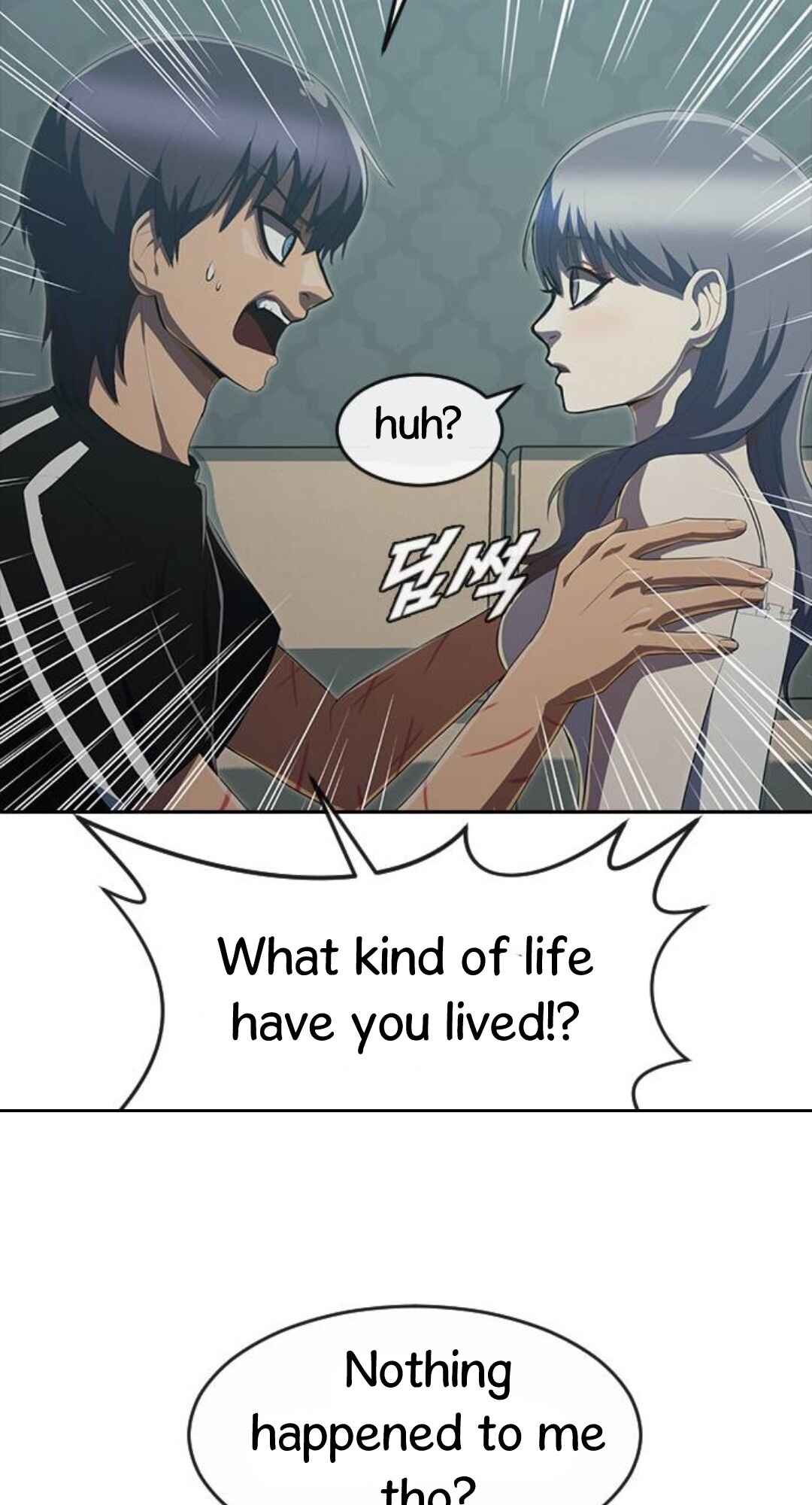 Random Chat Chapter 228 - Page 16