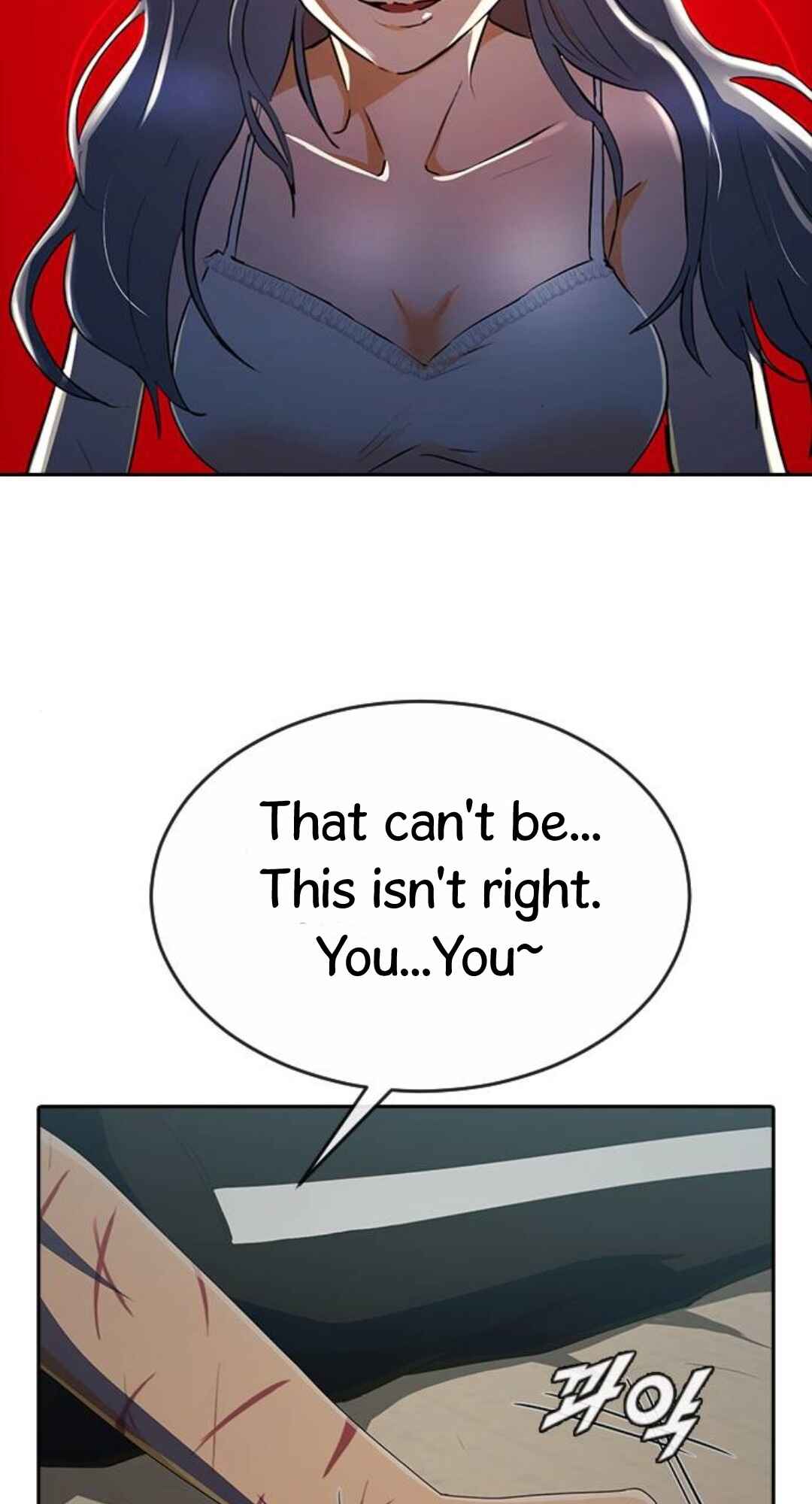 Random Chat Chapter 228 - Page 33