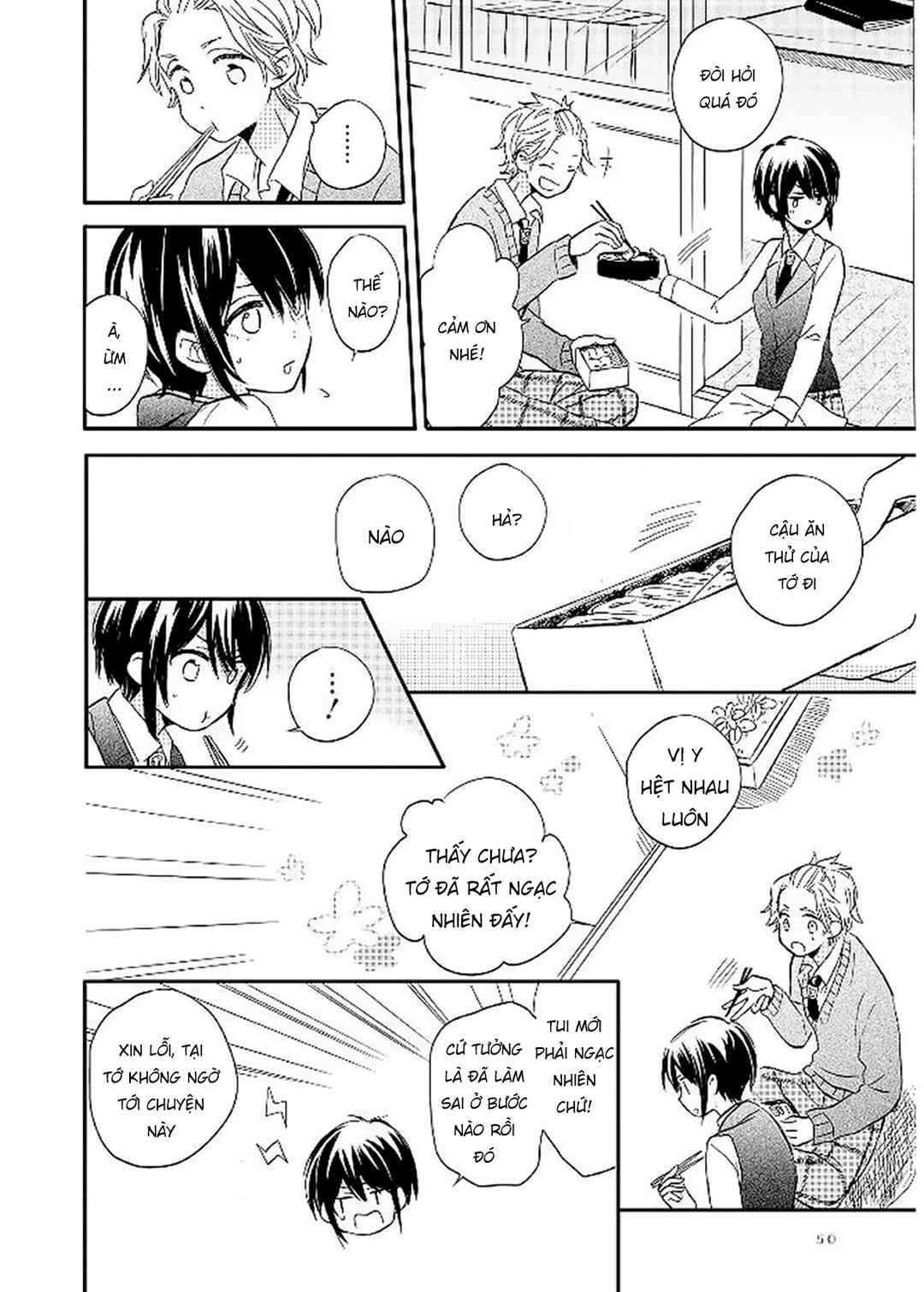 Akairo Crossroads Chapter 9 - Page 14