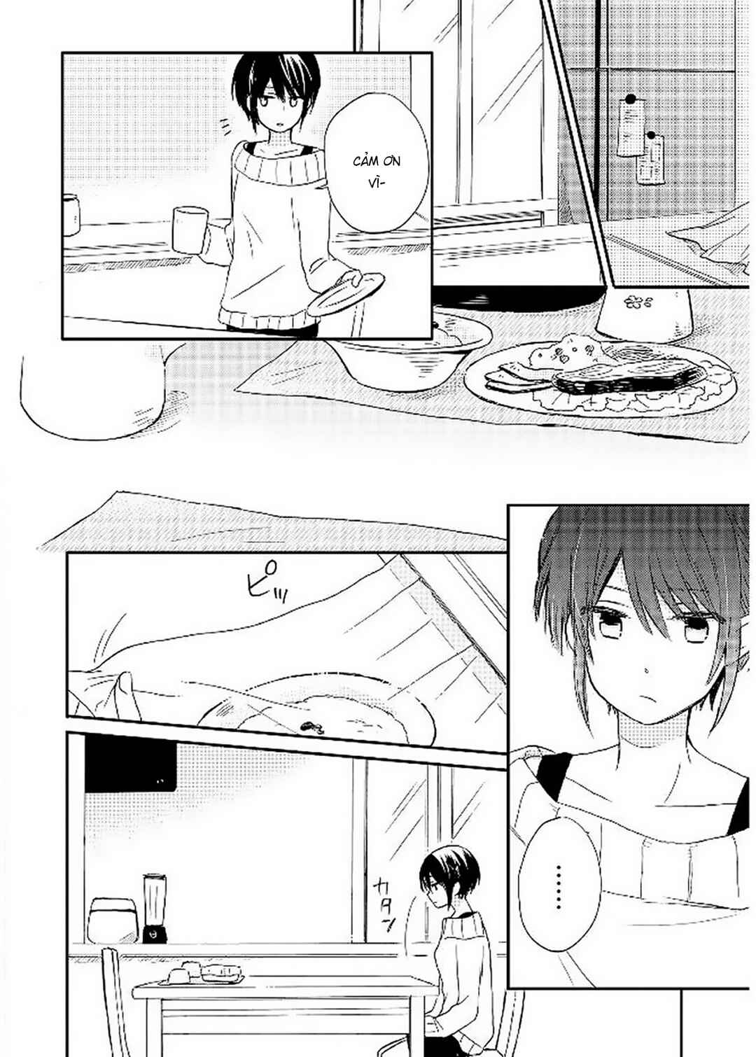 Akairo Crossroads Chapter 9 - Page 18