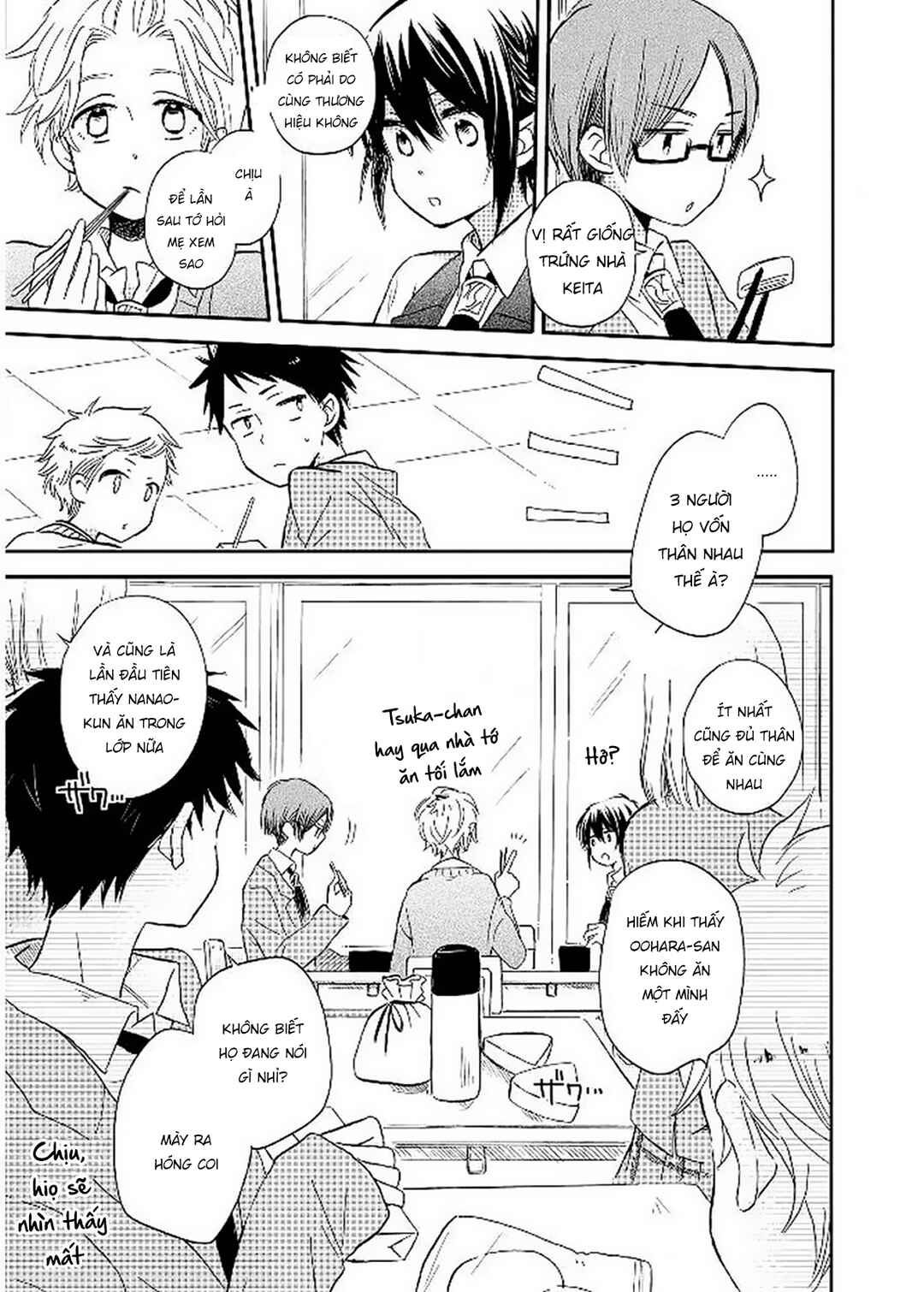Akairo Crossroads Chapter 9 - Page 22