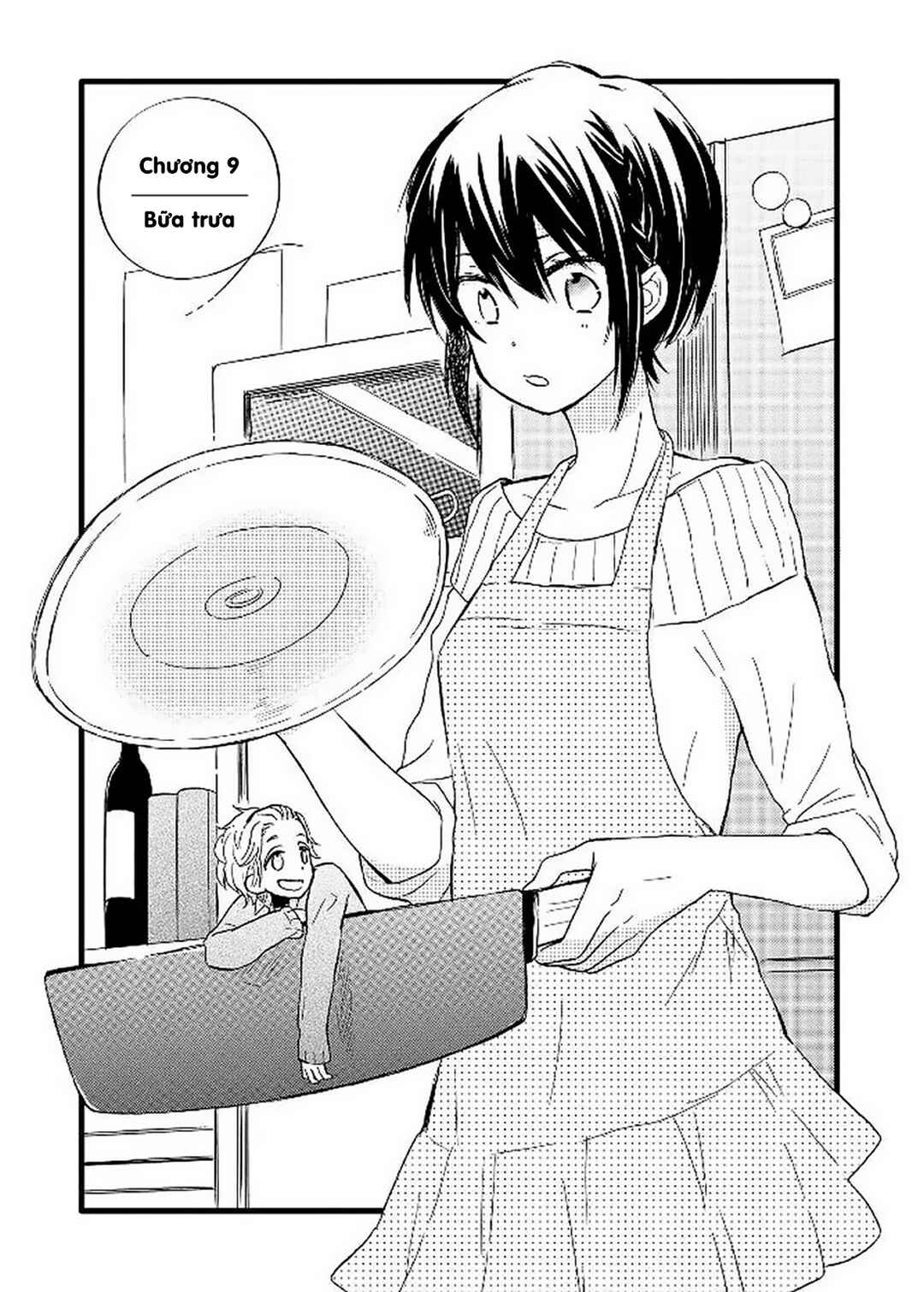 Akairo Crossroads Chapter 9 - Page 3